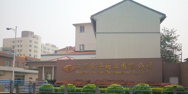 关于公司